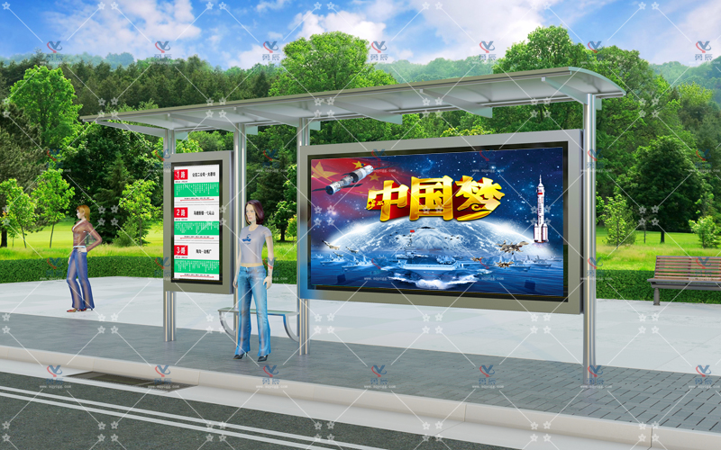 不锈钢候车亭YCHB-011